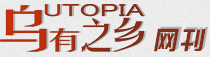 Wtzxwklogo.gif
