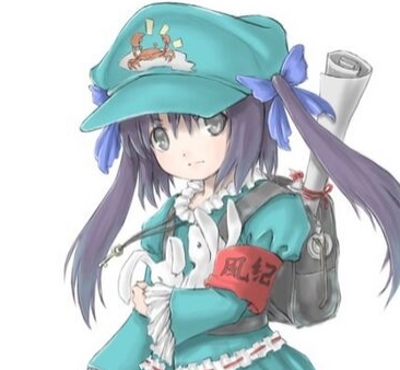 File:绿坝和谐.jpeg