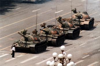 File:Tiananmensquare.jpg