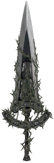 File:WP9.png