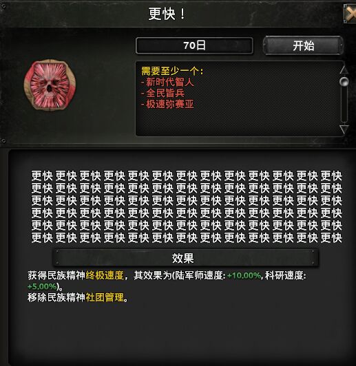 File:5ddb9b6909bb0c3e.jpg