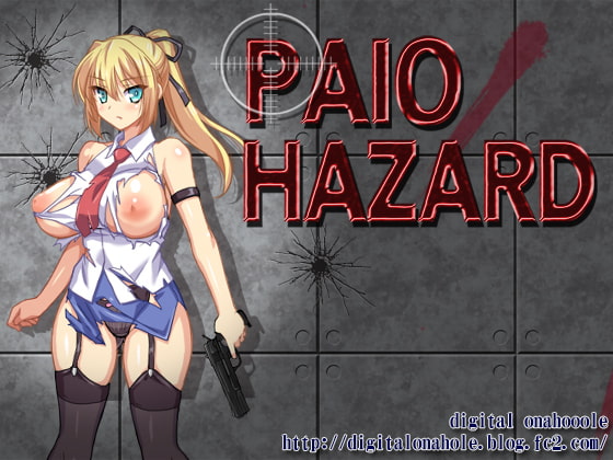 File:PAIO HAZARD Cover.jpg