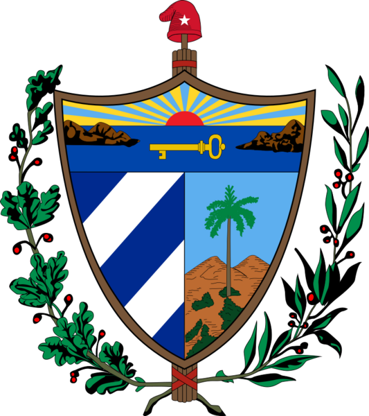 File:古巴共和国国徽.png