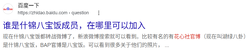 屏幕截图 2026-09-05 021457.png