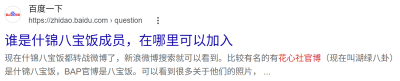 File:屏幕截图 2026-09-05 021457.png