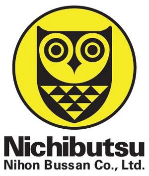 Nihon Bussan logo.jpg