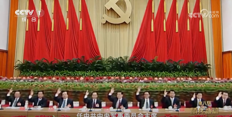 File:屏幕截图 2026-08-15 150021.png