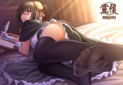党娘.jpg