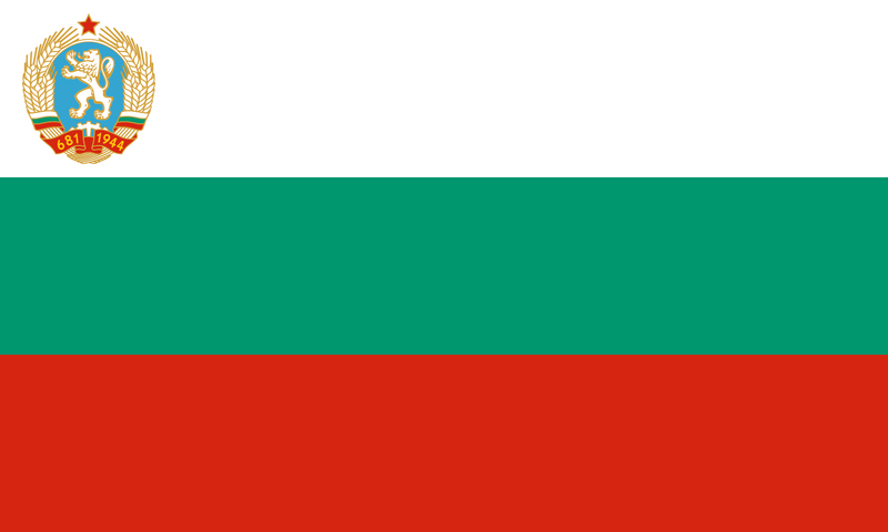 File:保加利亚人民共和国国旗.png