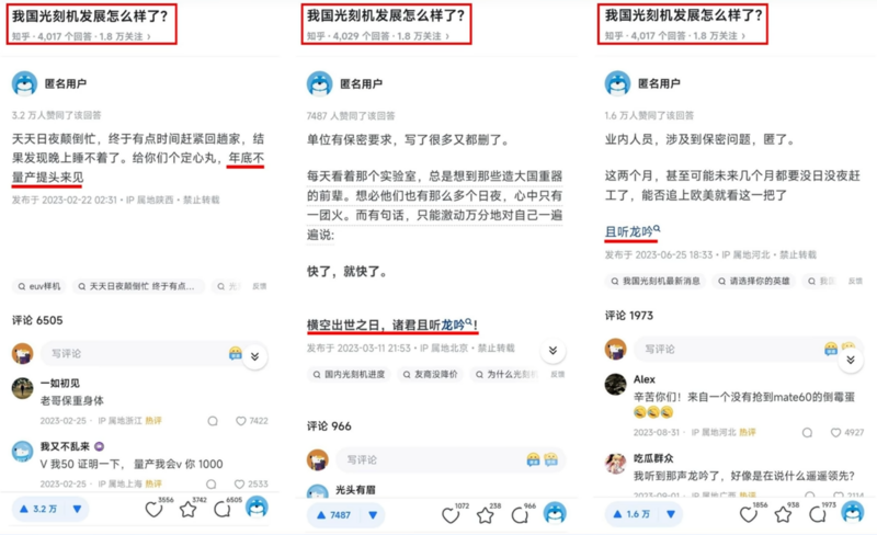 File:屏幕截图 2026-03-31 125512.png