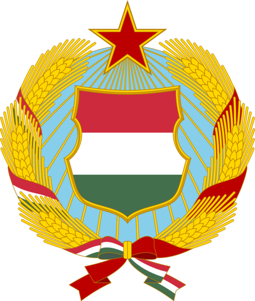 File:匈牙利人民共和国国徽.png