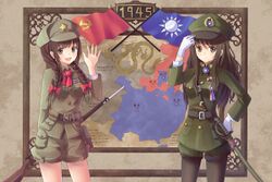 GMD GCD 1945(1).jpg
