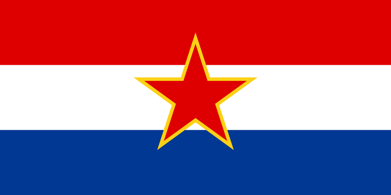 File:克罗地亚社会主义共和国国旗.png