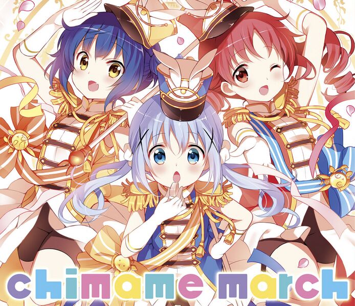 File:Chimame march2.jpg