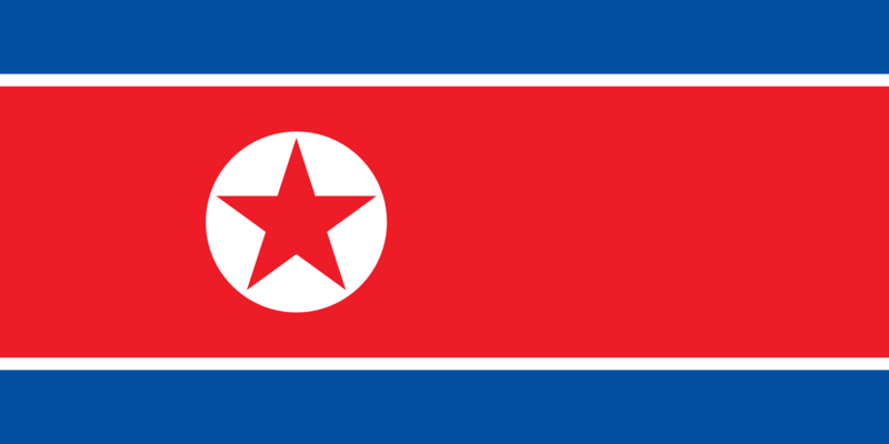 File:朝鲜国旗（1948~1992）.png