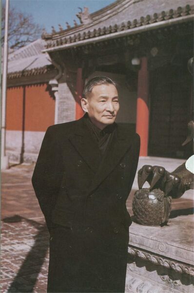 File:1959 Chen Yun.jpg