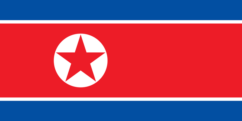 File:朝鲜国旗（1992年至今）.png