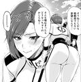 2026年10月7日 (三) 21:50版本的缩略图