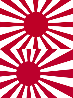 Imperial Japanese Army.png
