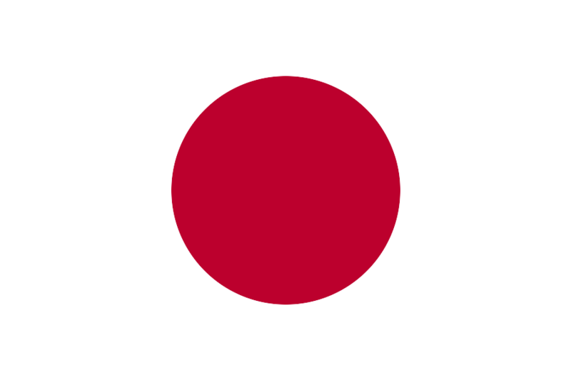 File:Flag of Japan.svg