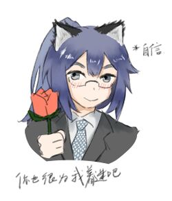 宁宁酱.jpeg