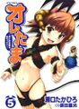 2022年11月20日 (日) 09:12版本的缩略图