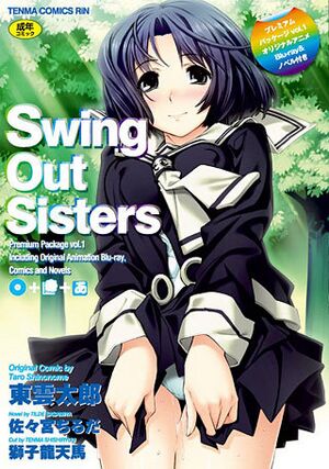 Sos-Swing Out Sisters vol.1.mp4.jpg