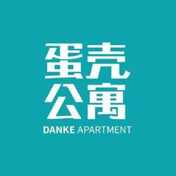 蛋壳公寓logo.jpeg