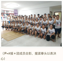 佳士.png