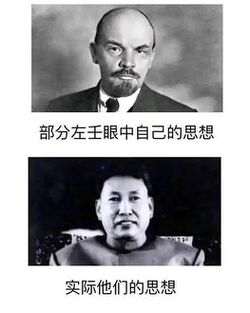 网左现状.jpeg