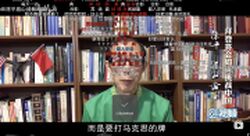 马恩牌.jpg