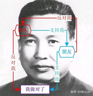 V2-6c991225bfc2adb6022be836c74fa4c8 r.jpg