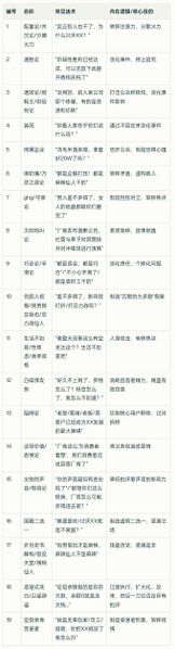 File:Jd19.jpg