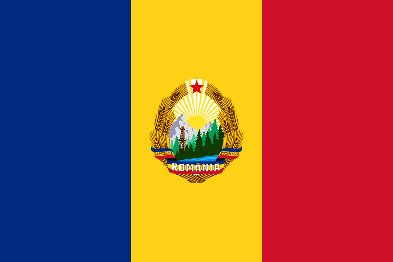 File:罗马尼亚社会主义共和国国旗（1965-1989）.png