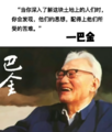 2026年5月22日 (五) 16:14版本的缩略图
