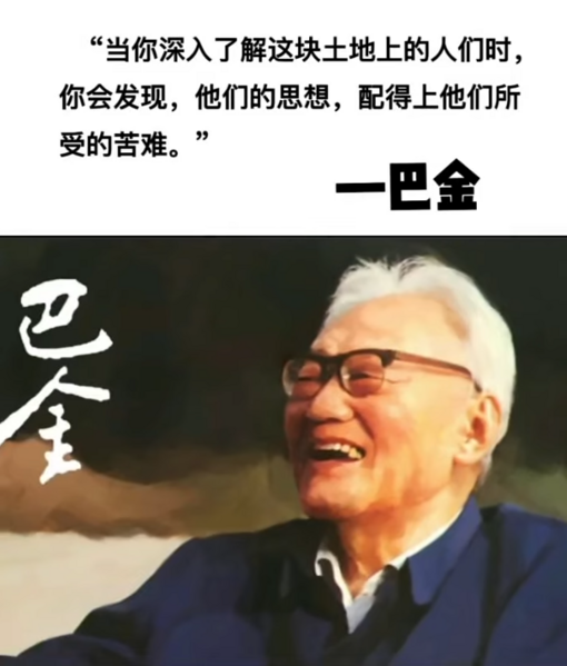 File:屏幕截图 2026-05-22 161155.png
