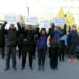 北大马会-1.jpg