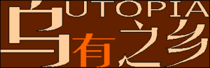 Wyzxlogo.gif