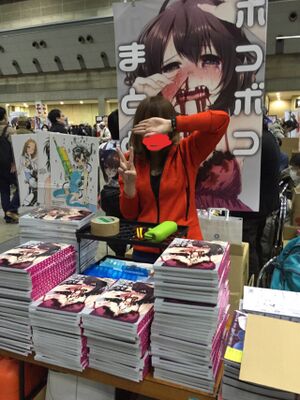 乌冬面老师.jpg